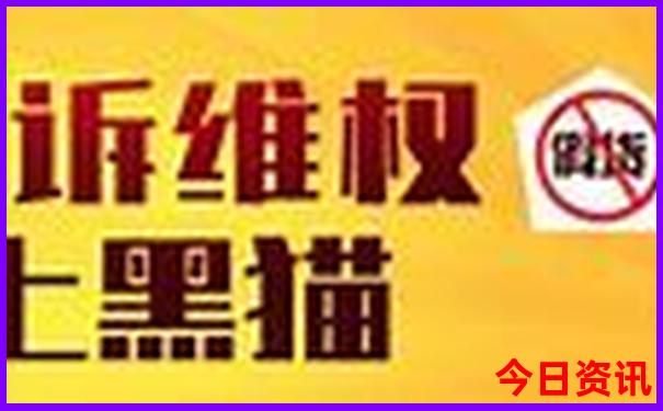 北京有什么寺庙出名