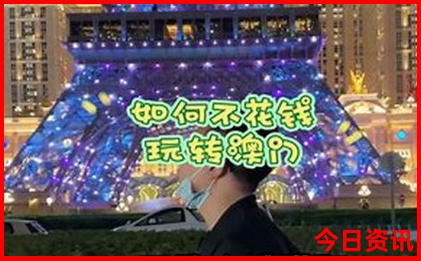 暑假带孩子去哪里玩?